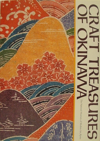JAPANESE AND CHINESE ART, TEXTILES, CULTURE PUBLICATIONS