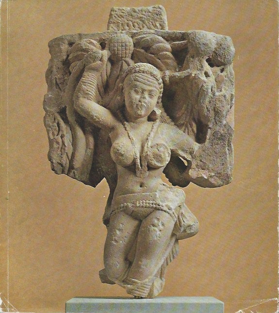 Item #12411 THE ARTS OF INDIA AND NEPAL. The Nash and Alice Heeramaneck Collection.