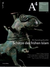 Item #14424 A4. Issue # 2 of 2007, Issue 5 of A4